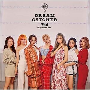 Dreamcatcher - Dreamcatcher  CD